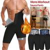 Sauna Sweat Pants for Men Hot Thermo Slimming Shorts Workout Leggings Weight Loss Fitness Tight Pants Polymer Body Shaper Sauna Suit