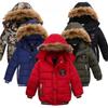 Утепленная парка Kinder Jungen Winterjacke Dicker Mantel Stepp Mantel Stepp Kapuze