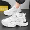 Brand Men's White Sneakers Breathable Korean Fashion Height Increasing Niche Design Versatile Spring and Autumn New Item