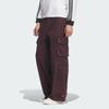 adidas Оригинальные брюки с несколькими карманами Мужские брюки IA7507