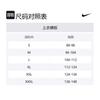 Nike Тайрис Макси Филадельфия 76ers 2024/25 Городская версия Мужская майка Nike Dri FIT НБА Swingman FQ4355-102