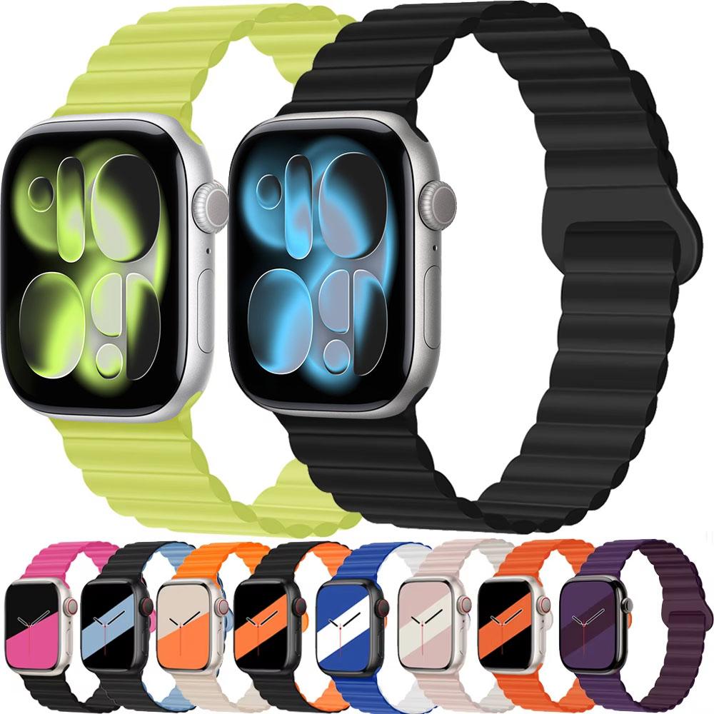 Силиконовый магнитный ремешок для Apple Watch 11 10 46мм 42мм Ultra 3/2 49мм Спортивный браслет iWatch 9 8 7 6 5 4 SE 45мм 44мм 41мм