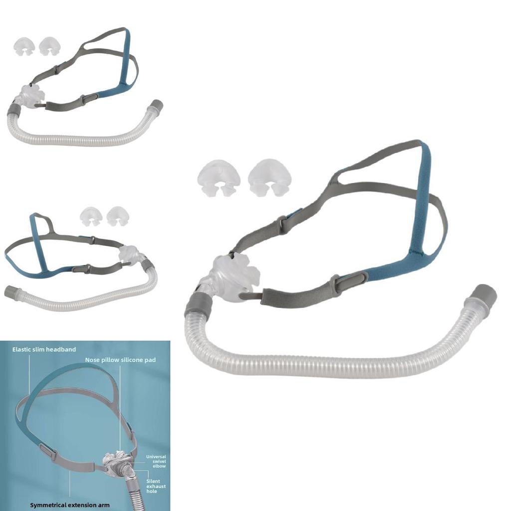 Для Bmc P2 Cpap Универсальный Носовой Чехол с Головным Убором Помощник для Сна для Непрерывного Использования