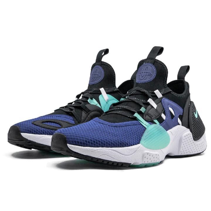 Nike Huarache Edge Hyper Adapt BQ5205-400