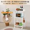 UTIMIU Kitchen Cart with Top, Kitchen Rack, Kitchen Storage Shelf with Casters, 3-Tier Basket Rack for Rice Cookers, Condiments, Small Items, Kitchen,