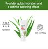 KWAILNARA Успокаивающая солнцезащитная эссенция Aloe Vera Moisture Aqua (SPF50 + / PA ++++) 50 г / 1,76 унции. (3 варианта)