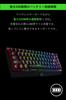 Razer Игровая клавиатура Беспроводная механическая клавиатура BlackWidow V3 Mini HyperSpeed JP Green Switch Bluetooth до 200 часов механическая Green Axis