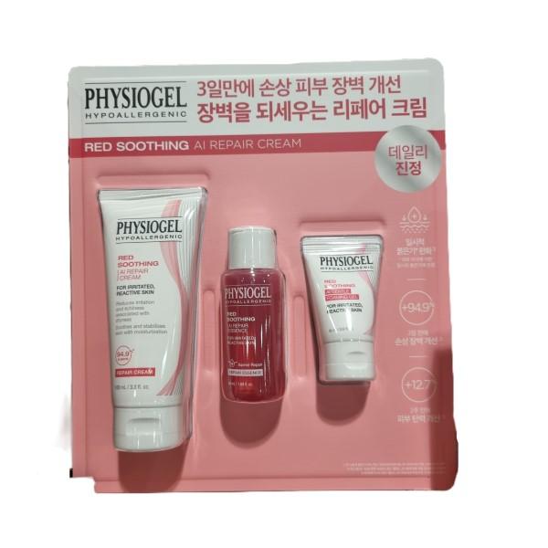 Physiogel AI Repair Cream 100ml Set