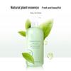 Elizabeth Arden Green Tea Body Lotion 500ml