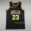 Chicago Bulls Basketball Jersey 23 Michael Jordan Inspired Embroidered Team Uniform Red White Championship Edition