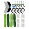 A20F-Запасные части для робота-пылесоса Irobot Roomba Combo J7+/J7 Plus Резиновые щетки+ Моющие насадки+ HEPA-фильтры