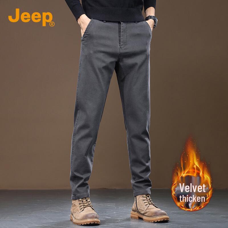 Jeep Мужские универсальные повседневные брюки прямого кроя Premium