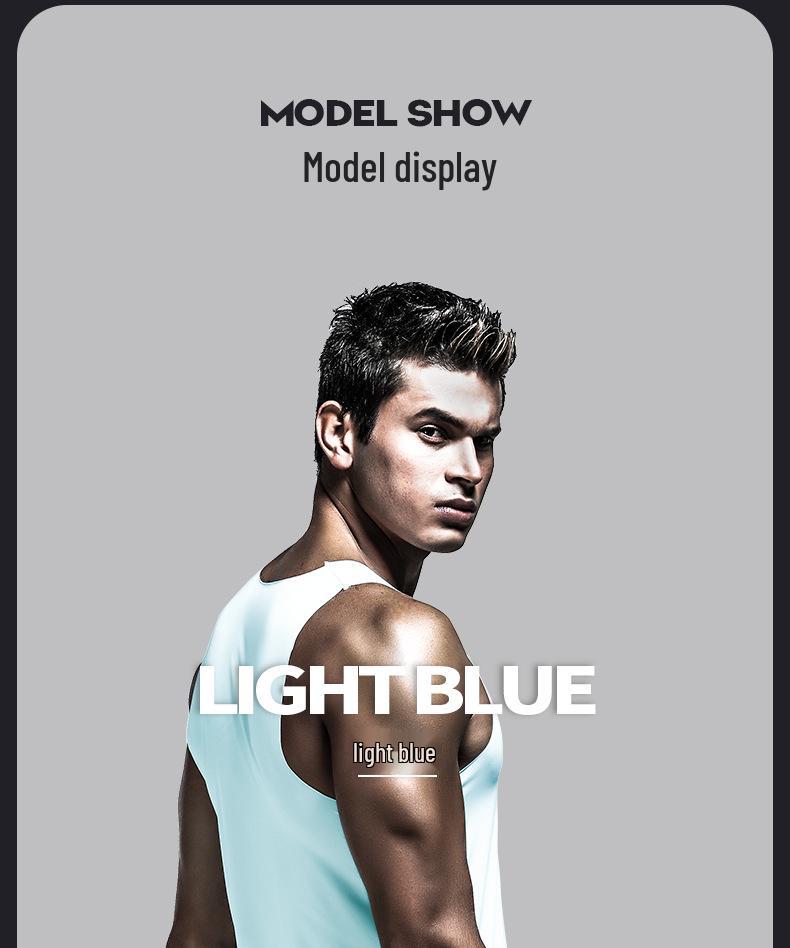 Мужская бесшовная майка-борцовка из ледяного шелка