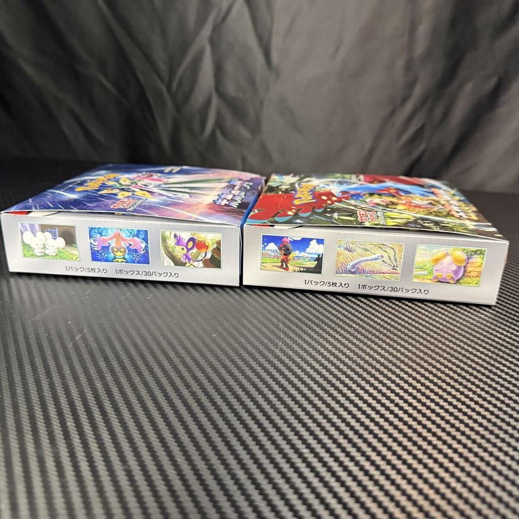 Pokemon Card Game "Ancient Roar" & "Future Flash" Booster Box x2 Set - No Shrink-Wrap