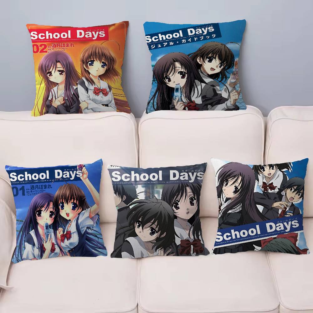 Аниме S-School D-Days Кацура Котоноха Персонализированная фотография Текст Домашние декоративные подушки Бытовые подарки 45x45см