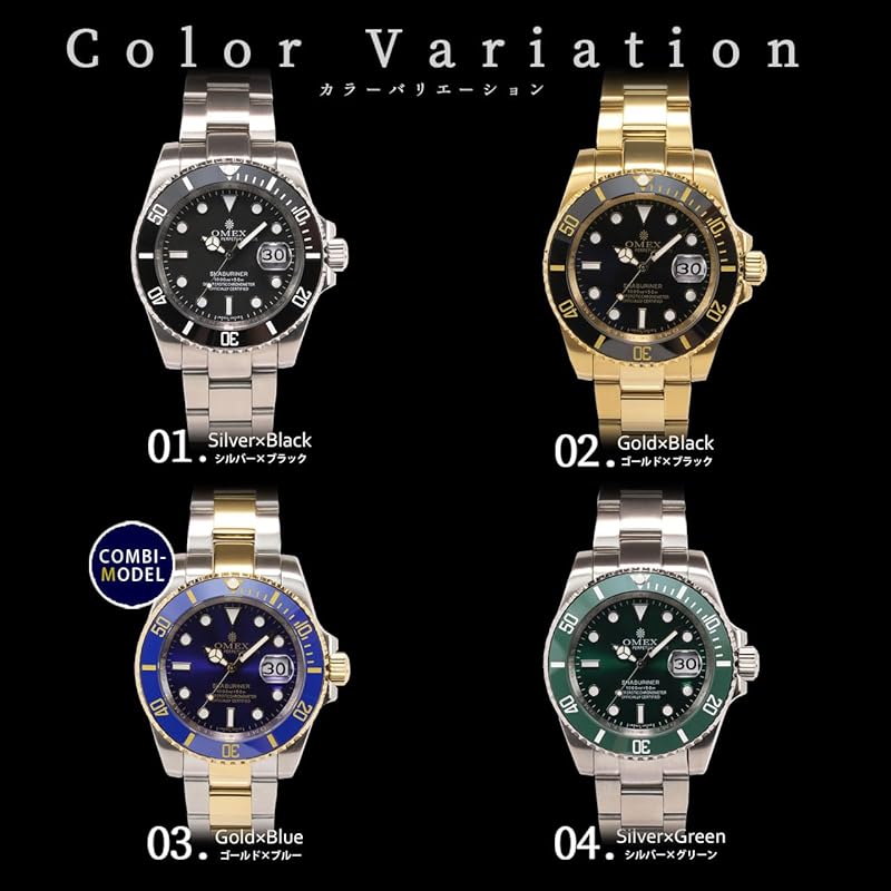 watch men's Omex Shabrina automatic mechanical automatic winding mens watches diver's watch clock for men Reinforced waterproof for daily life (silver