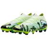 Puma Future 9 Ultimate Creativity Универсальные Удобные Футбольные Бутсы Мужские кроссовки Зеленый 108947-01