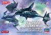 Hasegawa Macross Series Macross Delta Draken 3 Theo Machine Draken Scale Пластиковая модель 65846 Sv-262Ba Machine/Zao с Lil (Оборудование для глушения) 1/72