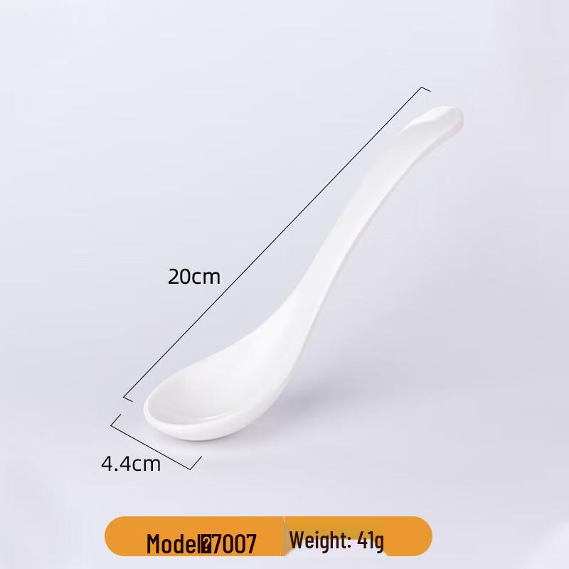 YISHUXIANG Melamine Imitation Porcelain Soup Spoons