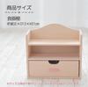 Daiwa Wooden Toy Mini Play Kitchen Set Includes Dish Cabinet and Dish All dishes can be stored Perfect for pretend or (Pink) - Set. inside. play,