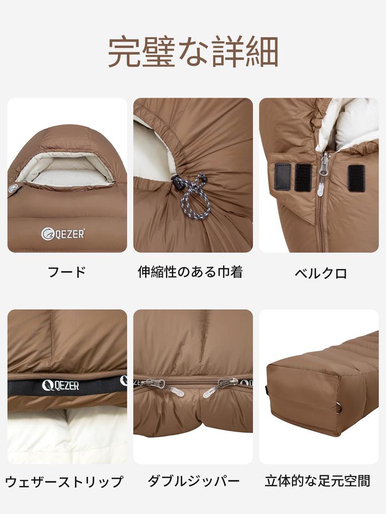 QEZER Зимний спальный пух Спящий Минимальная температура Перо Мумия 660FP Высококачественный пух Спящий 400T Вода Для Горного Спящего в
