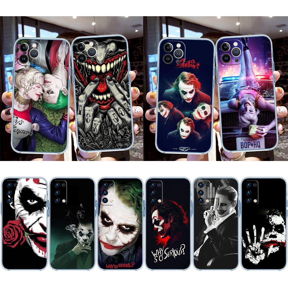 Joker Transparent Phone Case for Motorola Moto E13 E15 E20 E22 E22I E22S E30 E32 E40 E7 E7I G Plus Power Play Stylus G22 G14