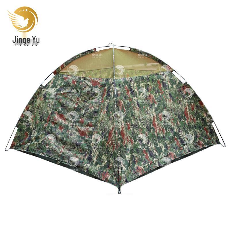 Jinggeyu Ultralight Double Camping Tent