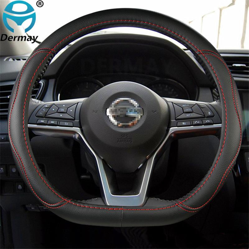 D-образный автомобильный чехол на руль из искусственной кожи для Nissan Rogue Sport Hybrid 2017-Qashqai Braid Cover