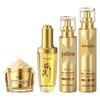 PÒZTL Astragalus Anti-Aging Skincare Set