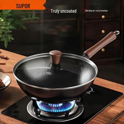 SUPOR Антипригарный вок из тонкого железа