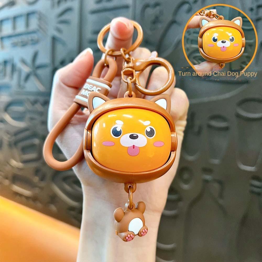 Собака Капибара Форма лица Подвеска с 4 лицами Мультфильм Кукла Брелок Игрушка с изменением лица Друзья