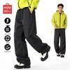 MINISO Стильные мужские парашютные карго-штаны