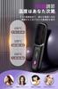 Heat Straight Electric Burr Moisturizes Hair with High Concentration of Negative Fast Heat Insulation Iron Brush Electric Heat Electric Black Brush,