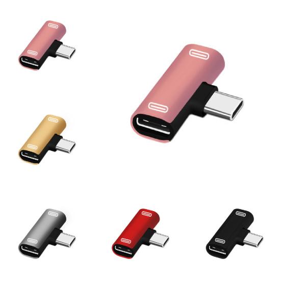 Адаптер Многофункциональный Надежный Сплав USB Type C к Двойному Разветвителю Type-C Конвертер