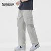 Mark Fairwhale Men's Loose Fit Drawstring Workwear Pants