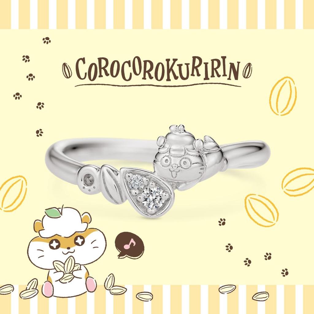 Персонажи Sanrio CoroCoro Kuririn Аксессуар COROCOROKURIRIN Кольцо Серебро Популярный Подарок [U-Treasure] Женский (нет. 13)