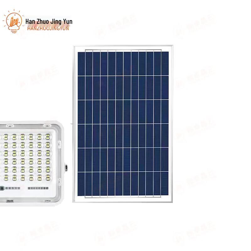 Hanzhuo Jingyun Solar Powered Outdoor LED Street Light