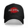 КЕПКА БЕЙСБОЛКА JIU JITSU BLOOD SPLASH LOGO ЧЕРНАЯ С БЕЛЫМ КАНТОМ СПОРТИВНЫЙ ДИЗАЙН ДЛЯ Мужчин И Женщин АКСЕССУАРЫ ДЛЯ ФАНАТОВ