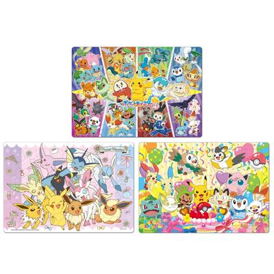 TenyoChild Puzzle,Pokemon,Pokemon 80 Pieces,3-Piece Set A,Puzzle Antibacterial Coat,Чехол для чистки в комплекте,Возраст 5+