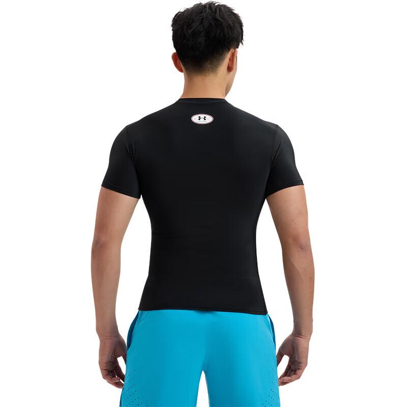 Under Armour Мужская компрессионная футболка с коротким рукавом HeatGear OG для тренировок