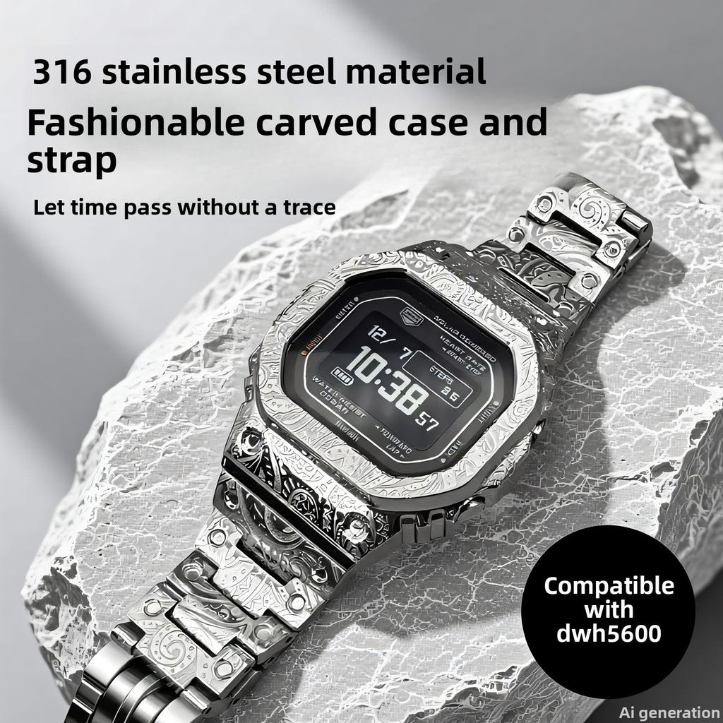 DW-H5600 Винтажный гравированный Мод-комплект Для Casio G-SHOCK Маленький квадратный DW H5600 модифицированный корпус корпуса часов из цельной нержавеющей стали мужской