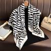 Zebra Pattern Silk Square Scarf - 90cm Twill, Fashionable Spring & Summer Shawl, Sunscreen Headscarf for Women