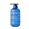 Spes Sea Salt Hyaluronic Acid Shampoo
