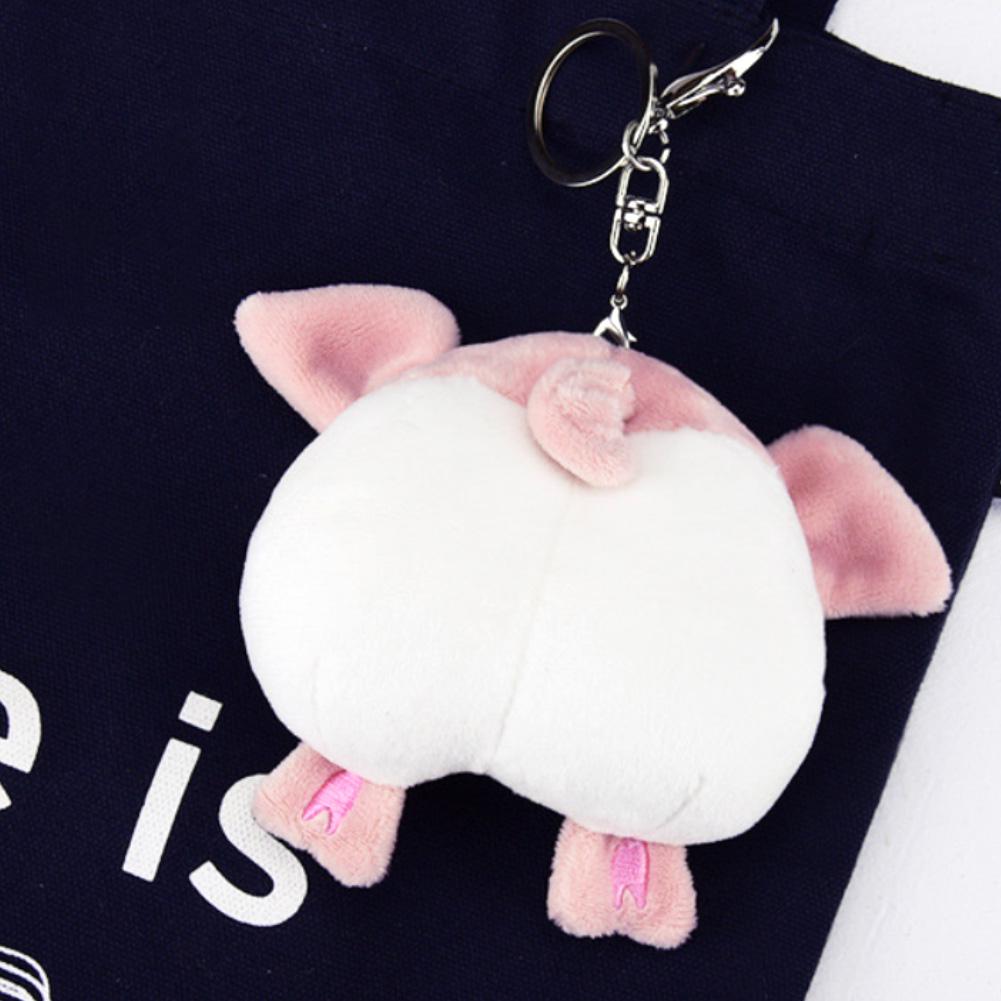 Брелок в виде попки животного