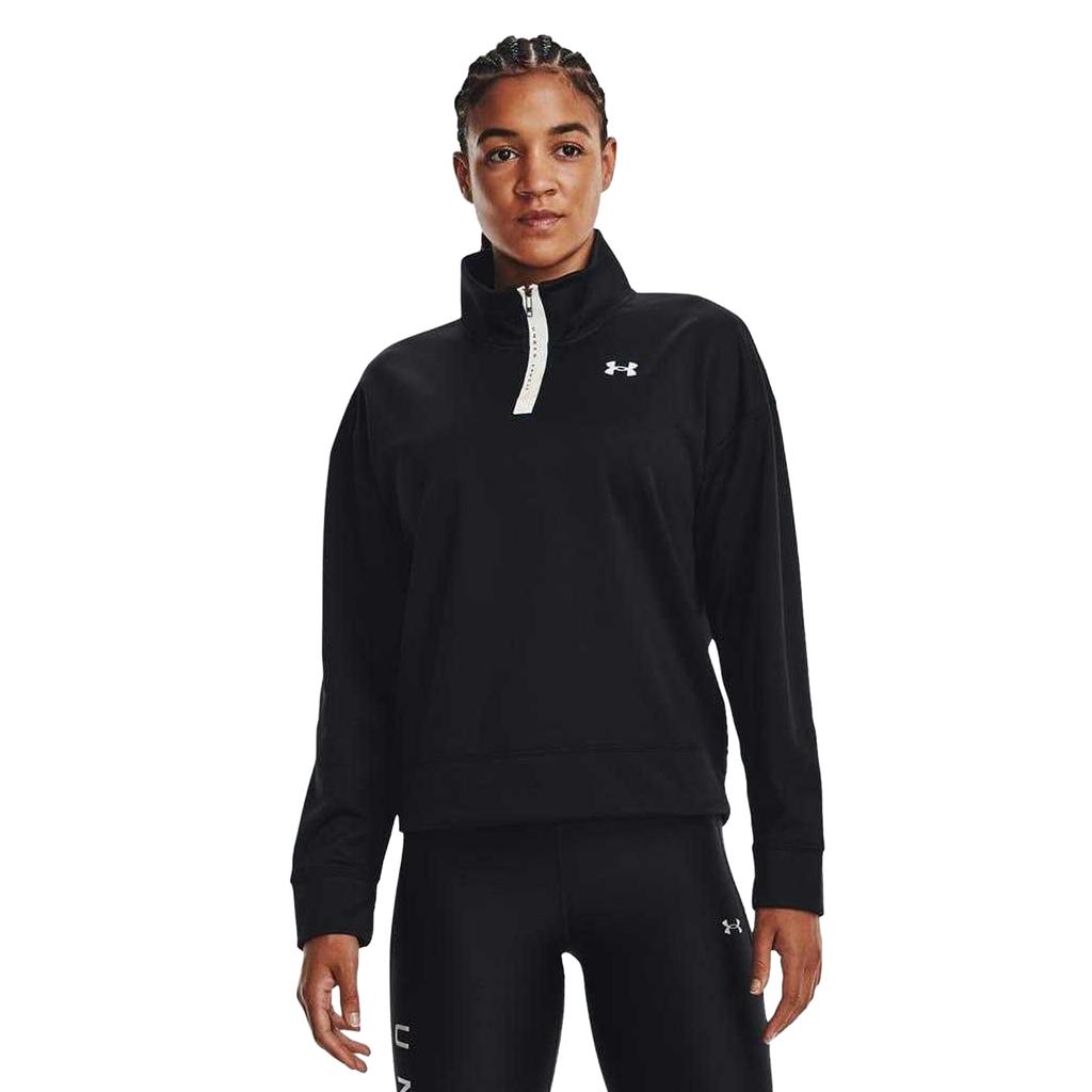 Under Armour Womens/Ladies Reflective Fleece Quarter Zip Top