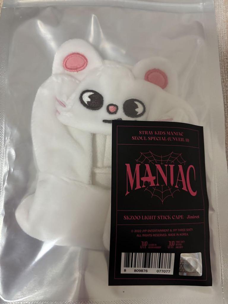 [USED] Penlight Cover, Genielet, Stray Kids