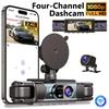 WIFI 1080P Видеорегистратор: Новый 4-канальный HD-регистратор с циклическим режимом записи