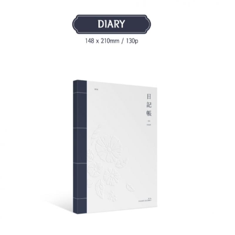 Билли поздравляет с Новым 2024 годом