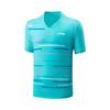 Футболка Club Series Striped V-Neck Competition Sports с коротким рукавом, унисекс, цвет Ocean-Blue AAYU155-3