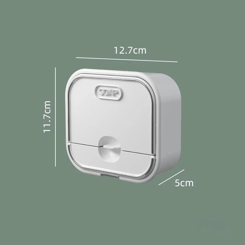 1 шт. двойной креативный дренажный ящик для хранения мыла, многофункциональный бытовой ящик для мыла для стирки, без отверстий, настенный ящик, мыльница